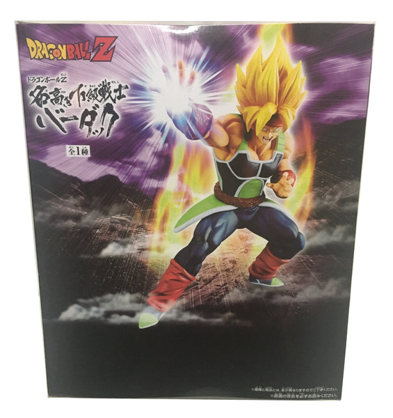 Embalagem Traseira - Dragon Ball Z - Super Saiyan Bardock - CrossOversPT