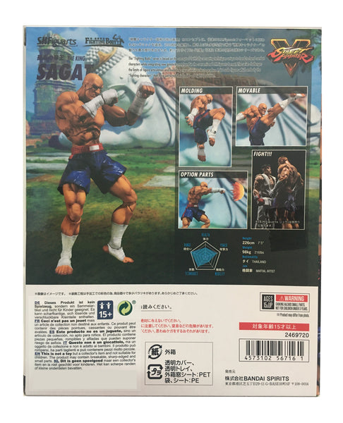Embalagem Traseira - Street Fighter - Sagat Tamashii Nations Web Exclusive - CrossOversPT